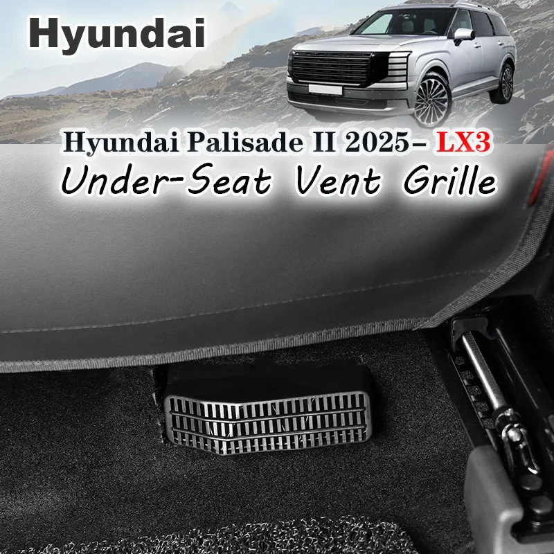 

Для Hyundai Palisade 2025 2026 LX3 вентиляционная решетка под сиденьем, пылезащитный чехол для выхода воздуха, рамка, аксессуары для украшения интерьера
