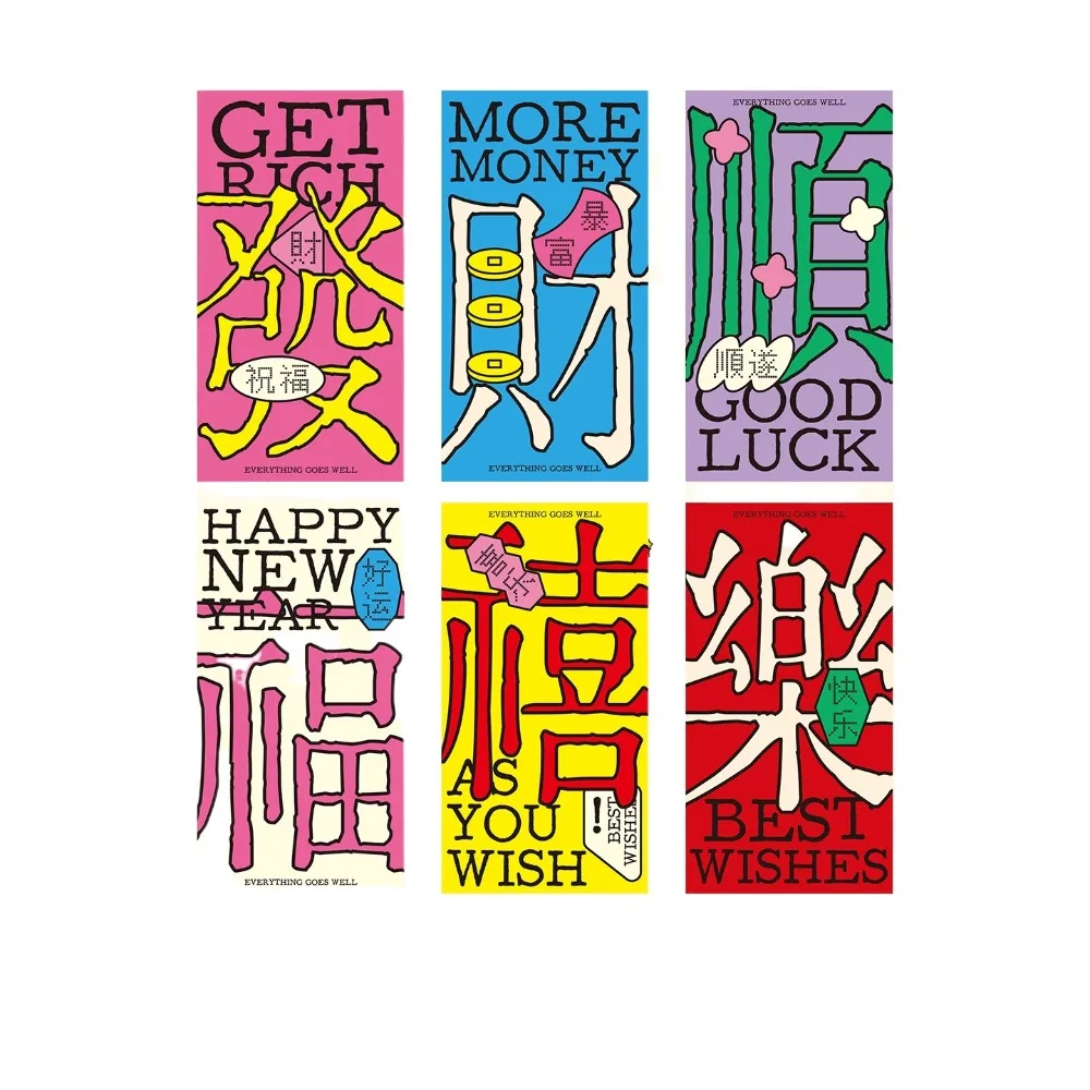 

6pcs Horse Year Red Envelopes Traditional 6 Patterns Lucky Money Bag Blessing Characters Colorful Red Packets Wedding Events