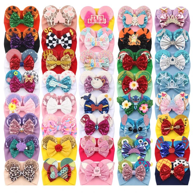 2024 Disney Baby Mouse Ears Headwrap Festival Sequin 5