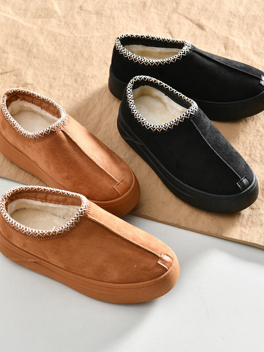 

Men's Winter Casual Outdoor Fleece Lined Warm Windproof Versatile Simple Cotton Shoes Velvet Anti-slip Bottom Comfortable