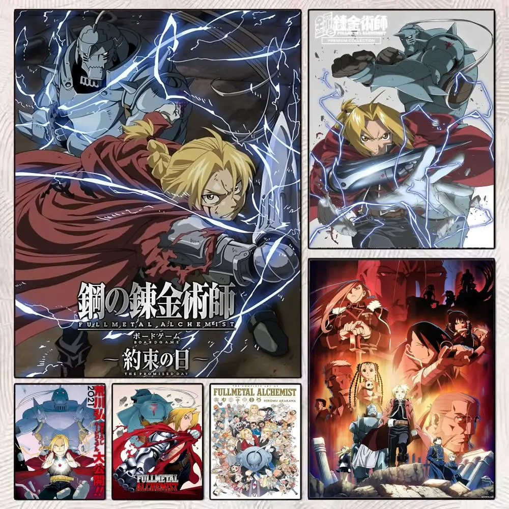 

Постер «Алхимик металлов»: художественный постер, фреска по фильму, украшение для детской комнаты, настенный декор, подарок