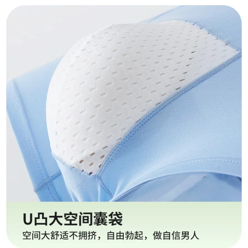 Boxershorts Men Bamboo Cotton Breathable Youth Mens Underwear Boxers Short Casual Sexy Panties U Convex Comfortable Underpants image 4