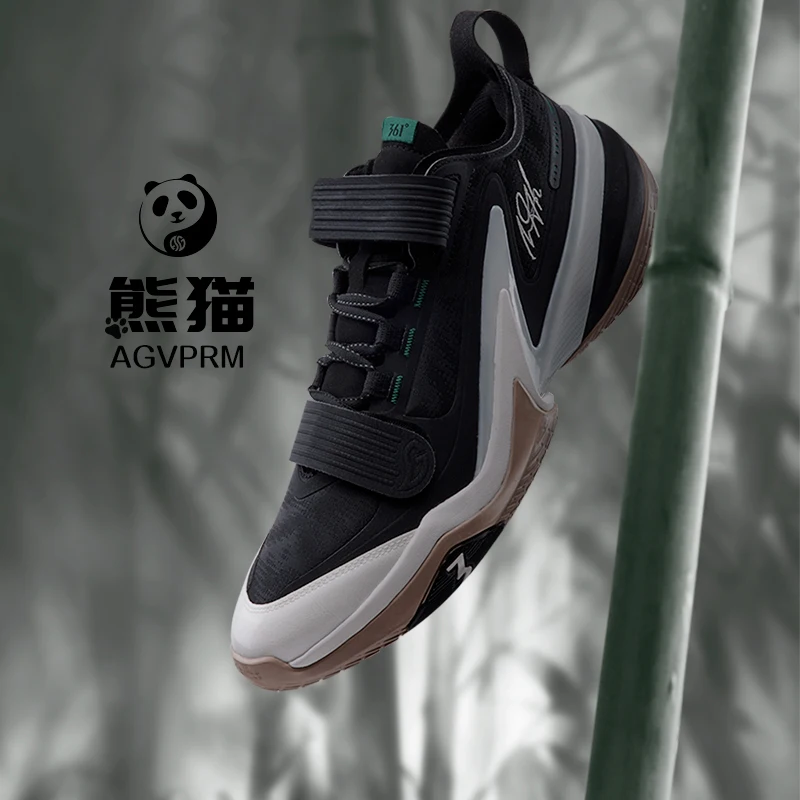 AG5PRM basketball shoes 361 degree men's shoes sports shoes 2024 winter new 361 men's basketball signature shoes