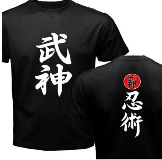 Print Japan Japanese Samurai T Shirt Mens Shotokan Karate Bujinkan Dojo Pro Wrestling Shinobi T-shirt Tees Ninjutsu Kanji Shirts