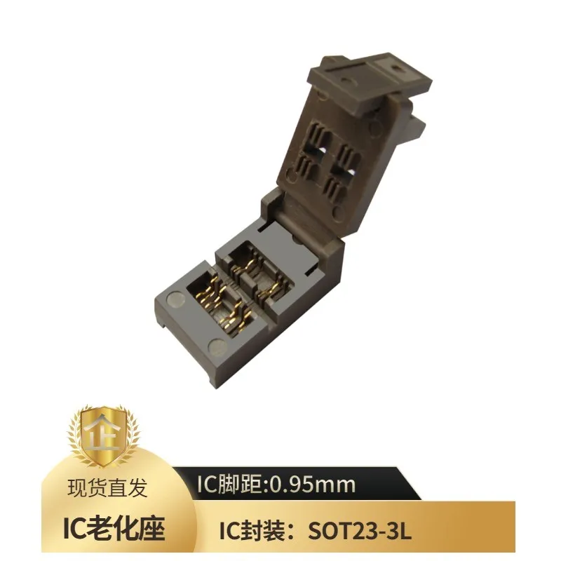 SOT23 Test Socket SOT23-3 56L Aging Test Socket IC Chip Burner Socket Width 1.7/1.4mm