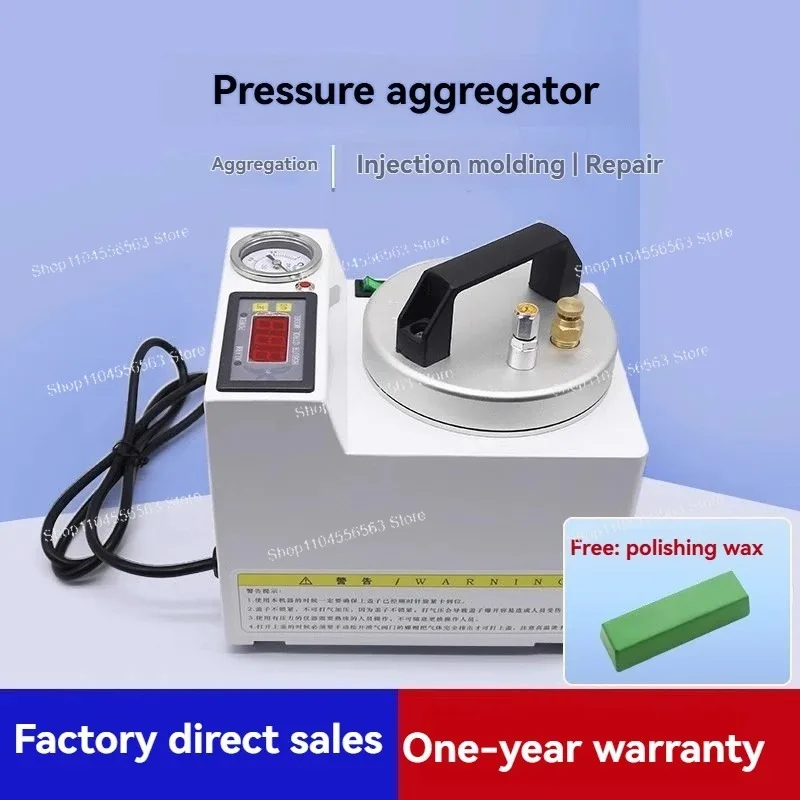 220V Dental Lab Automatic Polymerizer High Pressure Pot Portable Curing Machine for Dentures Acrylic Resin - view 4