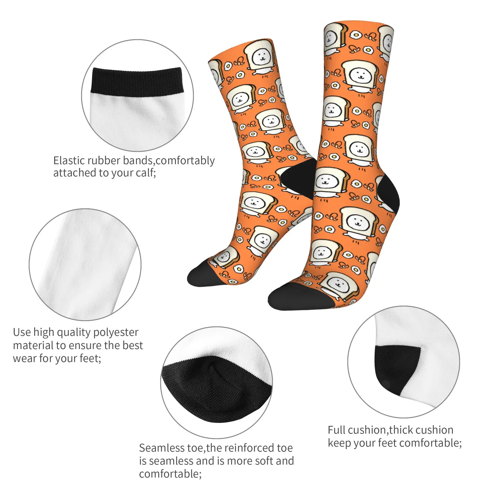 الخريف الشتاء الرجعية النساء الرجال نكتة الدب الجوارب الهزلية عدم الانزلاق جوارب كرة السلة #3