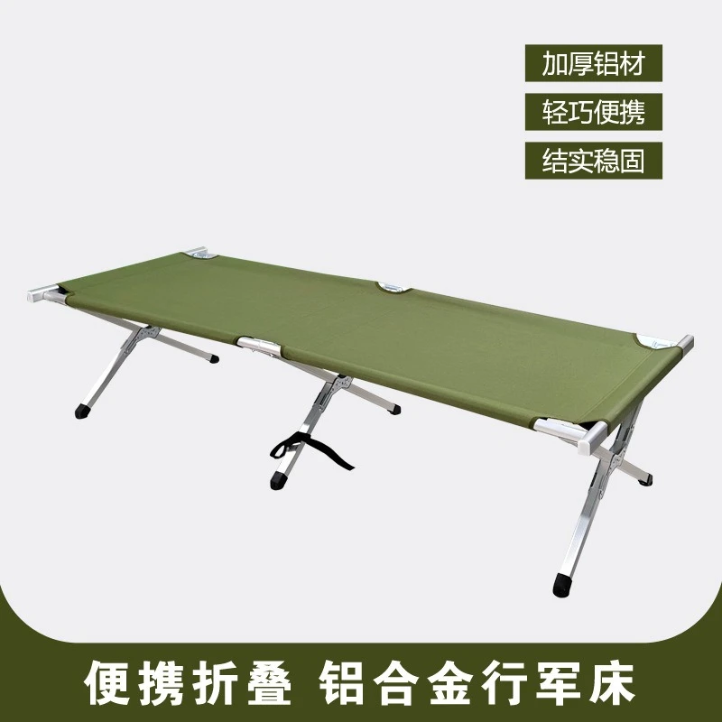 lightweight-military-folding-camping-cot-oversized-width-portable-single-tactical-bed-for-outdoor-and-indoor-napping