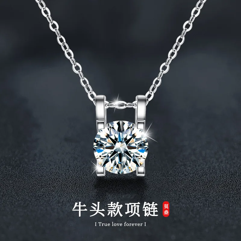 

Korean fashion S925 pure silver moissanite necklace pendant accessory for women's high-end feeling collarbone chain