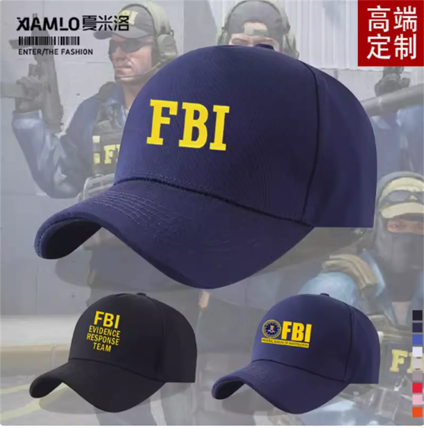 

US Federal Investigation Hat Men's and Women's Baseball Hat Duck Tongue Hat Outdoor Sun Protection