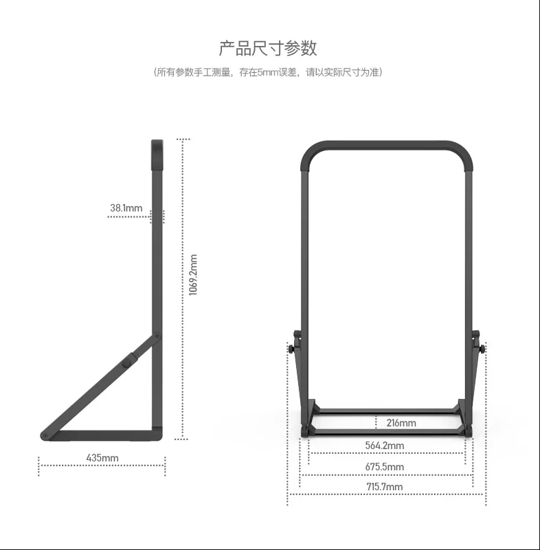 Space Saving Foldable Stepper with Assist Arms - Dual-Angle Adjustable Mini Climber for Home Cardio, Arm Workout