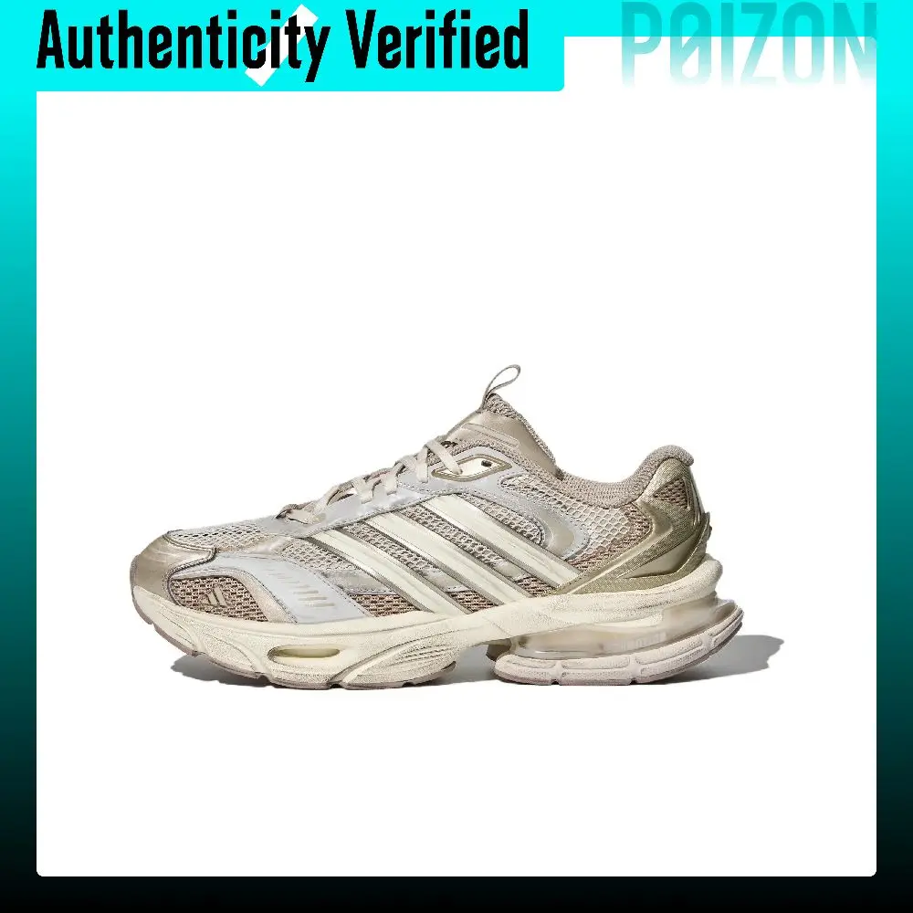 Adidas XLG Supersonic Chunky Sneakers Unisex Low-top Miracle Brown/Brown Metal/Bauxite Brown LA5803