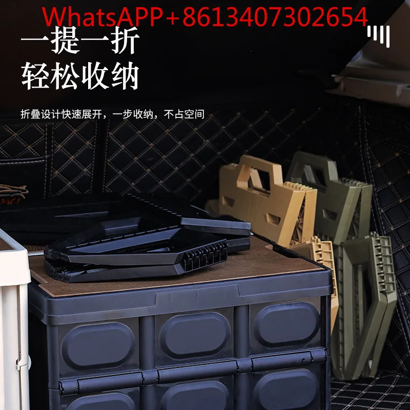 Outdoor Portable Folding Stool Camping Portable Plastic Short Stool (2PCS)