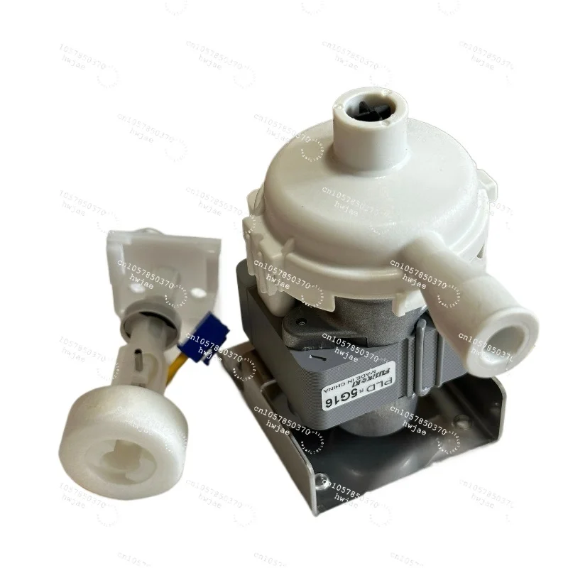 Central air conditioning ceiling air duct machine multi-line water pump P220DB float switch water level sensing