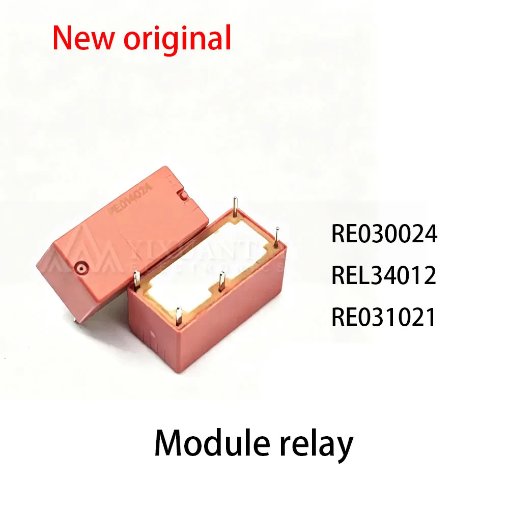 10pcs-100-new-relay-re030024-rel34012-re031021-module-relay