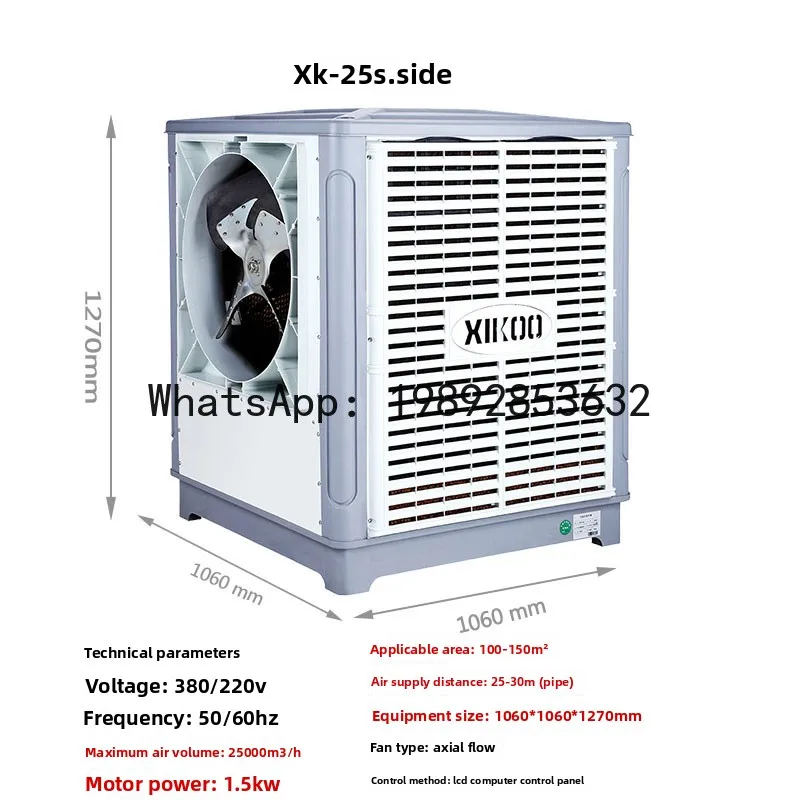 YFY Eco-Friendly Air Conditioner for Industrial Workshop Cooling, Breeding Greenhouse Evaporative Cooler with Wet Evaporator