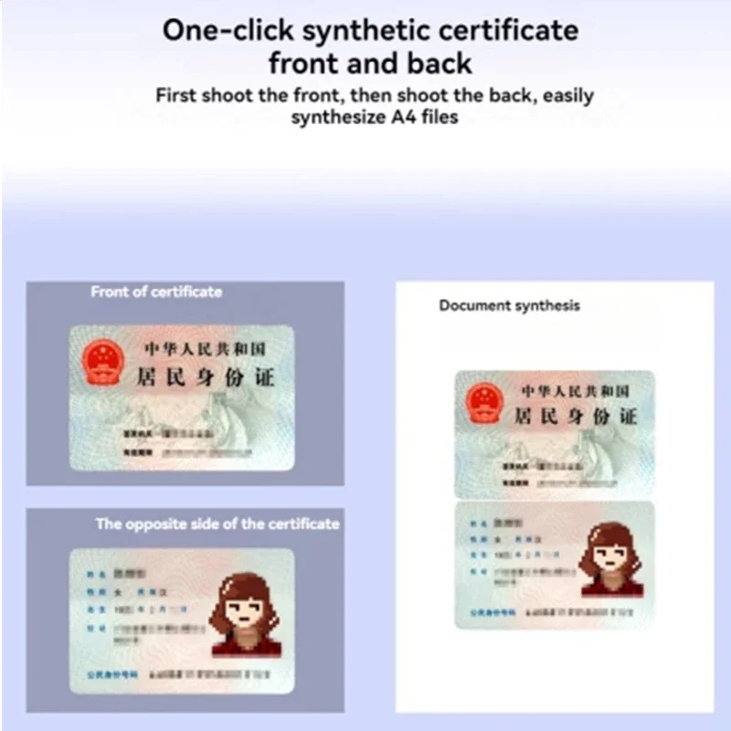 อัพเกรดเครื่องสแกนความละเอียดสูง A3a4 Professional Office การประดิษฐ์ตัวอักษรการสอน OCR Text Recognition แบบพกพา All-in-one