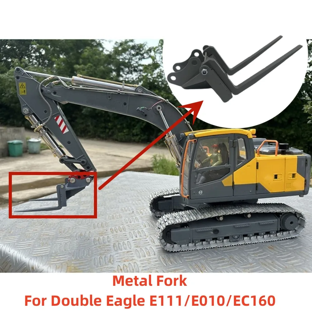 

For Double Eagle E111/E010/EC160 Metal Fork RC Hydraulic Screw Excavator Modification Accessories Upgrade Parts Fork