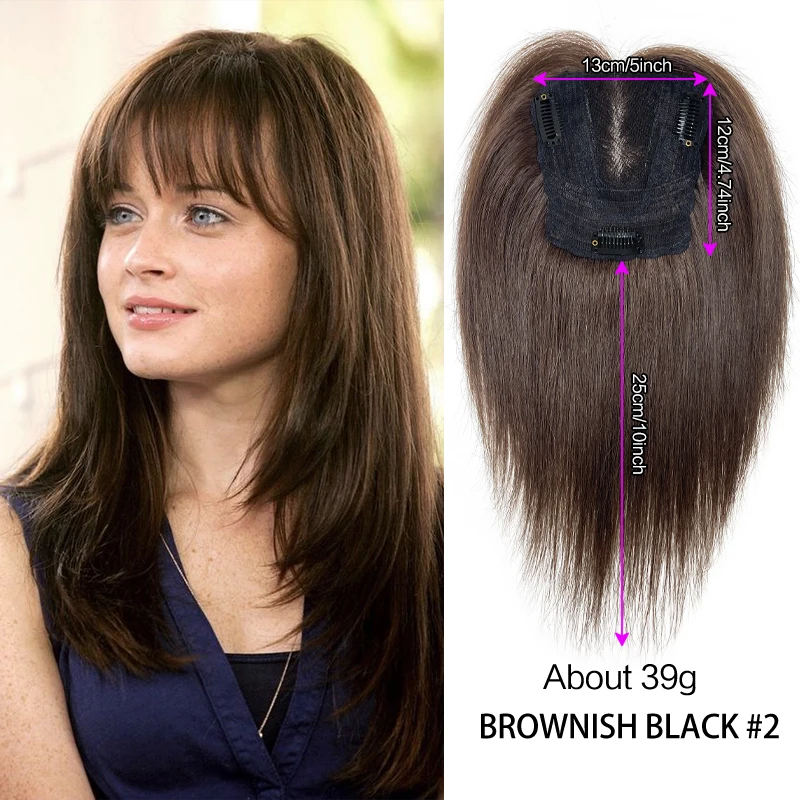 25cm 100% Human Hair 13X12cm Hairnet Bangs Toppers Clip in Hairpieces with 3D Air Bangs Real Hair for Women Straight Fringe