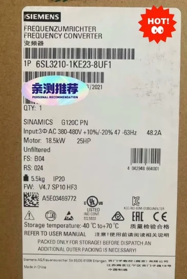 6SL3210-1KE23-8UF1  G120C 18.5kW/15kW 3 Phase VFD PROFINET No EMC Filter STO Safety 380-480V Compact Inverter