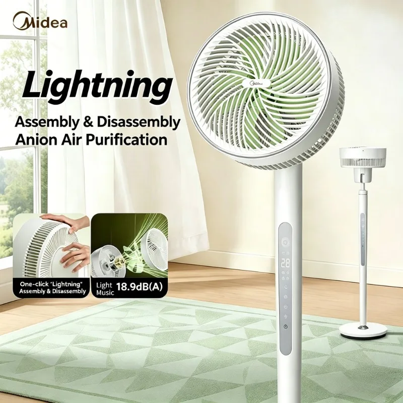Midea 3D Oscillation Air Circulator Fan DC Inverter Quiet Standing Desk Fan Air Purifying Floor Fan for Home Use