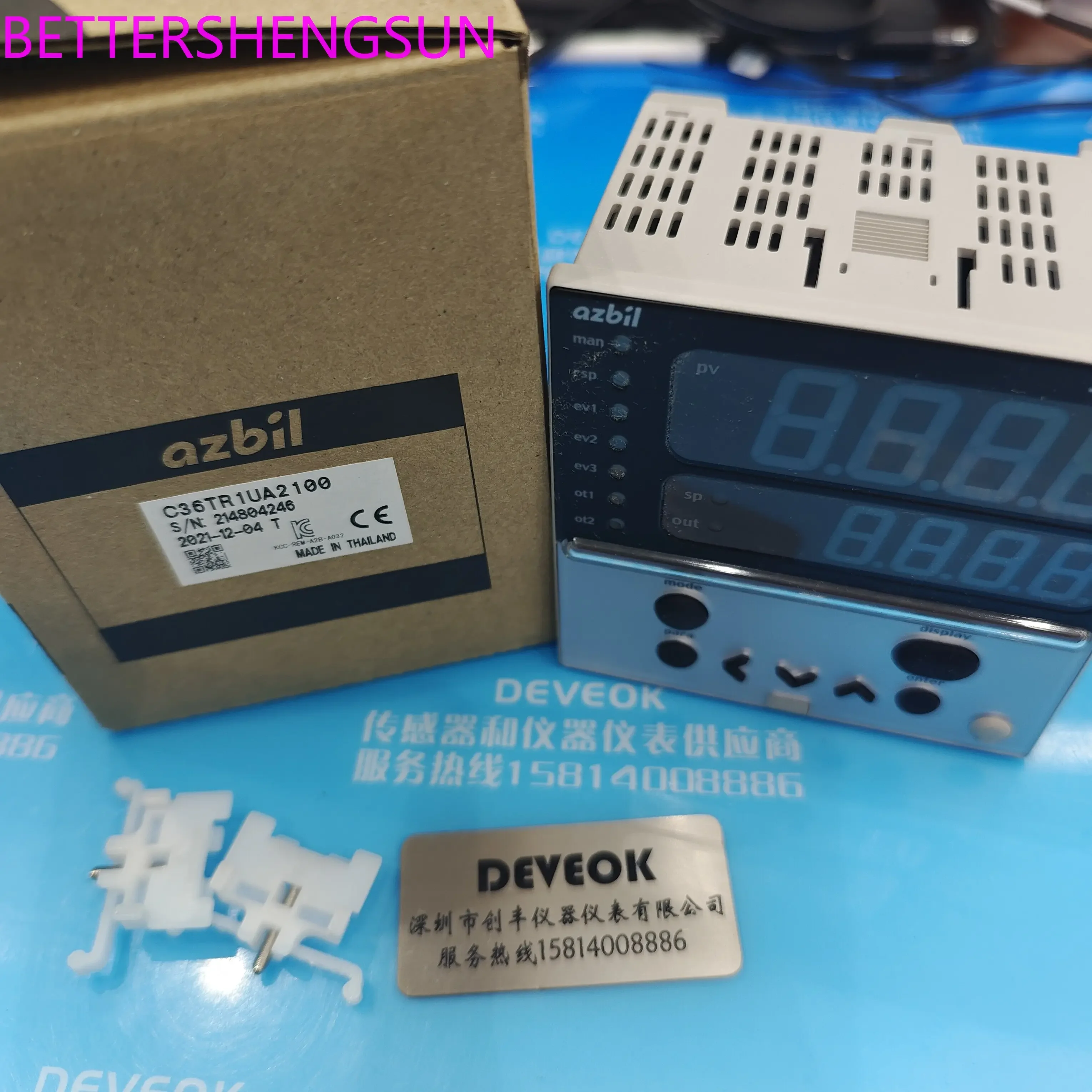 Temperature controllers C36TR1UA2100, R36TR1UA2100, C36TR1UA2000