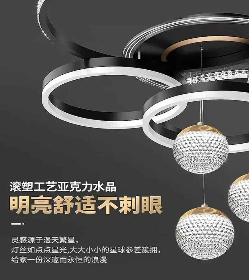 Living Room Ceiling Lamp Modern Intelligent LED Chandelier Qingshe Crystal Bedroom Free Transportation Indoor Decorative Lamps