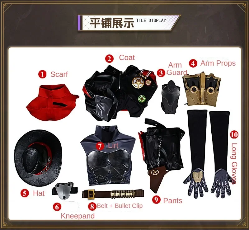 Honkai Star Rail Boothill Cosplay Costume Hat Gloves Arm Prop Full Set Wig Uniform Suit Halloween Party Role Play for Adult Men