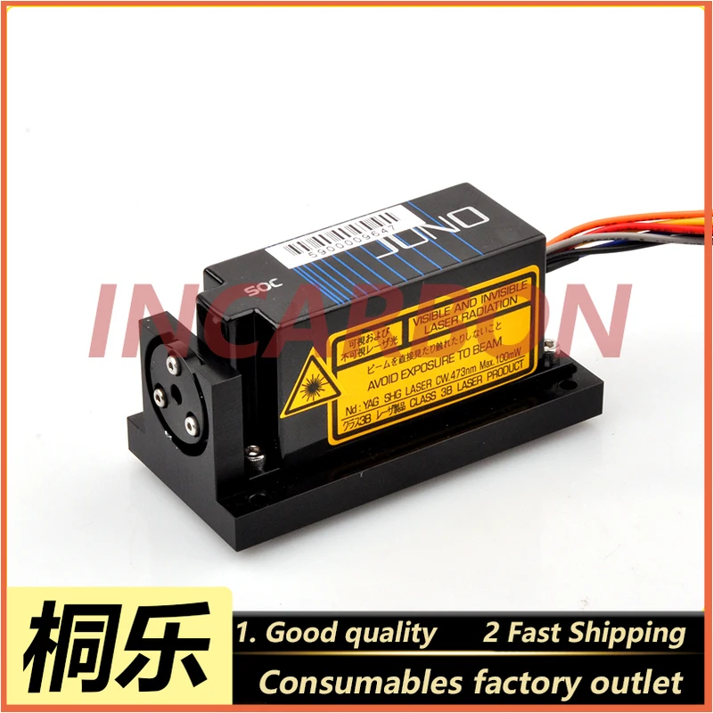 NORITSU Color Diffuser Laser QSS 32/33/34/35 Blue Laser Gun Type B