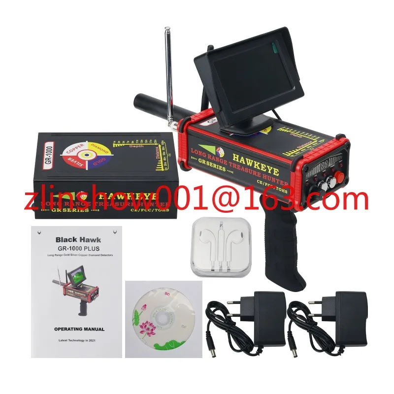 GR-1000 Plus Gold Detector Long Range Treasure Hunter Gold Finder Metal Detector with Screen