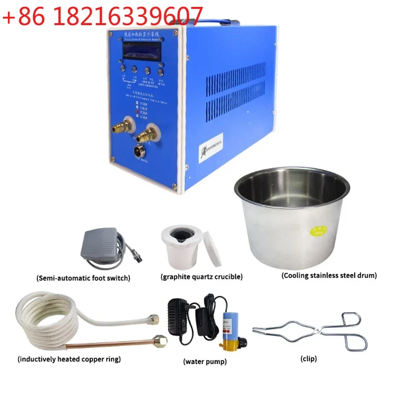 YAO 2/3KW High Frequency Induction Heating Machine Metal Heater 220V Quenching And Annealing Equipment Silver Gold Smelting Furn