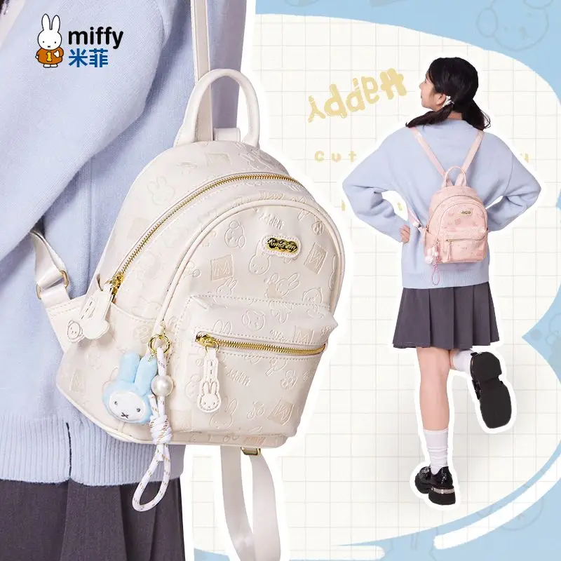 

Рюкзак Miffy для женщин, модная повседневная милая дорожная универсальная сумка через плечо с принтом, студенческая сумка с героями мультфильмов, сумка на плечо