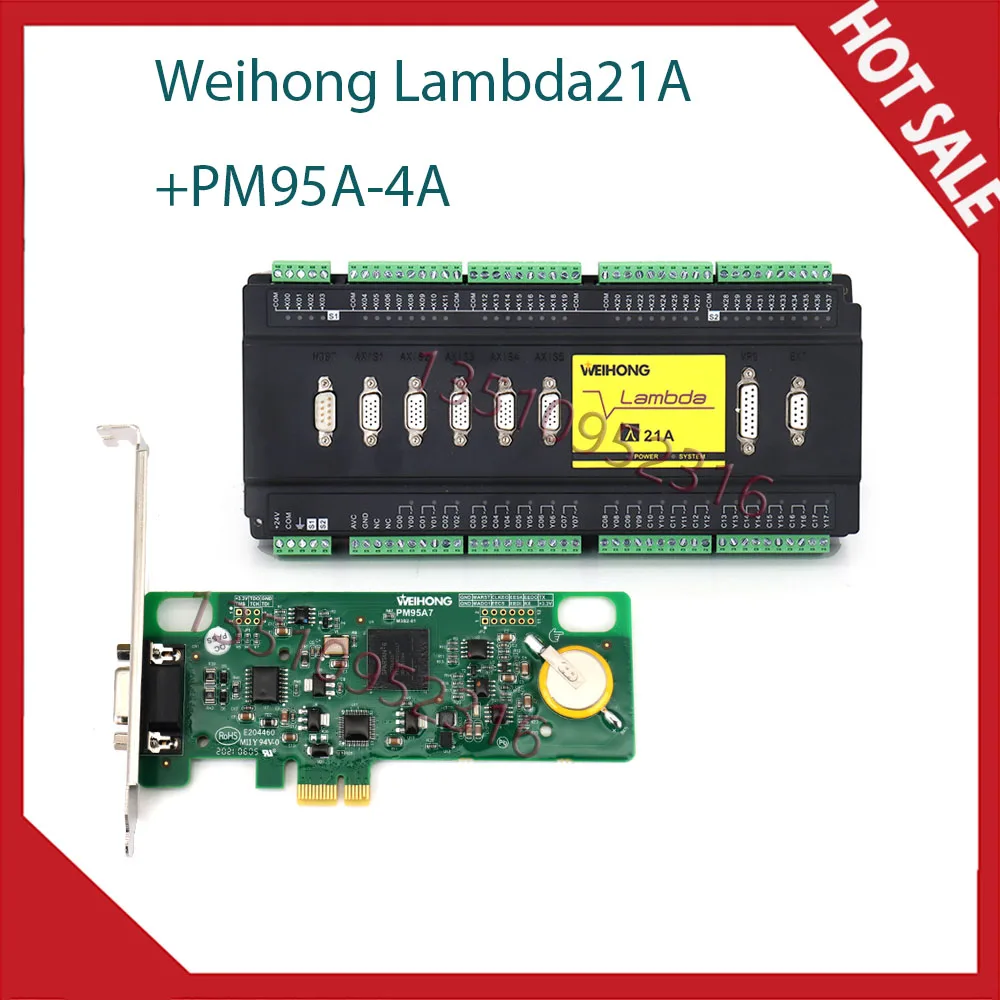 

Weihong 4-axis Lambda21a+pm95a-4a Cnc Woodworking Carving Machine Cnc Woodworking Cutting Control System