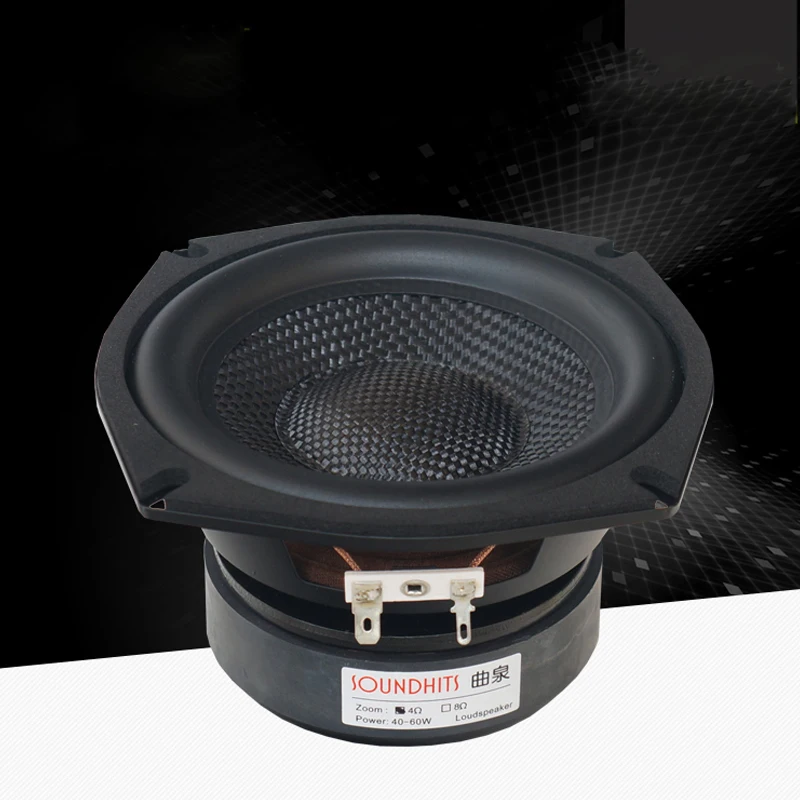 Kyyslb 5.25 Polegada subwoofer unidade de alto-falante 60w áudio em casa carro modificado alto-falante driver diy atualização som de alta fidelidade de alta potência