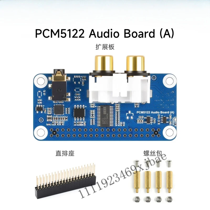 PCM5122 HIFI I2S DAC Audio Module for Raspberry Pi 5/4/Zero, Free Driver