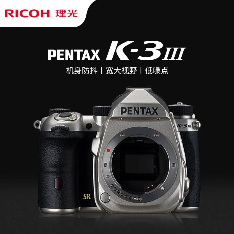 Fotocamera reflex 12 scatto continuo anti-vibrazione a cinque assi