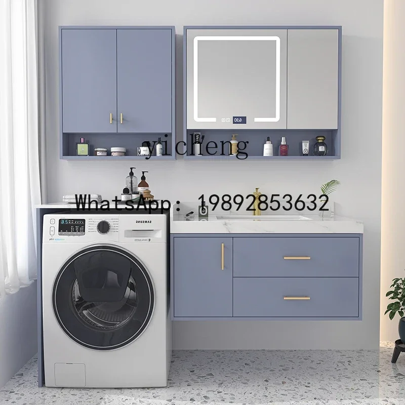 b9Balcony Drum Washing Machine Cabinet Combination Wash Basin Washing Machine Height All-in-One Cabinet