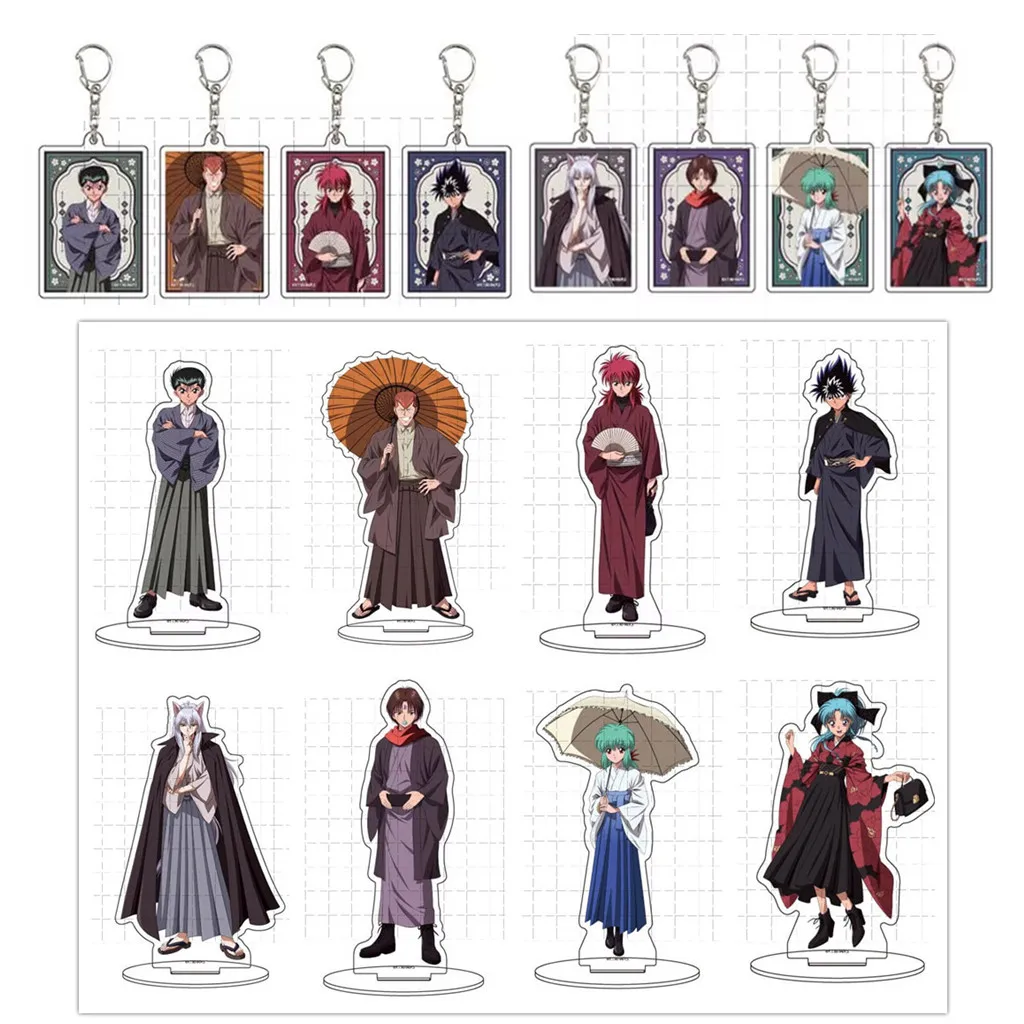 Game  Acrylic Stand Figure Doll Anime Yusuke Urameshi Kazuma Kurama Hiei Keychain Keyring Pendant for Gift