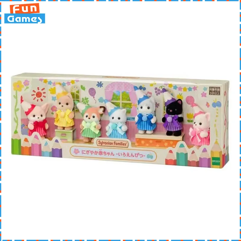 

Original SYLVANIAN FAMILIES Pencil Colorful Baby Suit Limit Toys Flocking Doll Ternurines Ornament Custom Toy Birthday Gifts