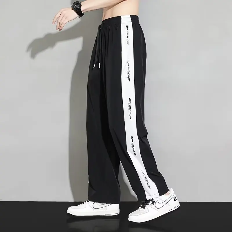 

Casual Ice Silk Dstring Sports Pants Men's Summer Thin Straight Leg Loose Fit Long Trousers Large Size Anti-UV
