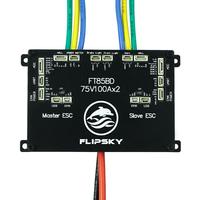 FLIPSKY FT85BD ESC With Aluminum Case NON-VESC For Electric Skateboard / Scooter / Ebike Speed Controller / Electric Motorcycle