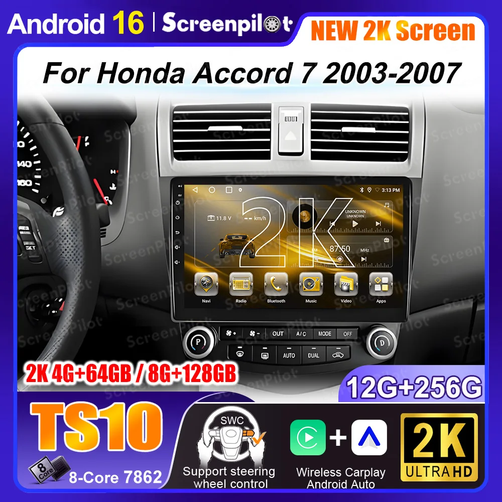 Android 16 Head Unit For Honda Accord 7 2003-2007 Multimedia Player GPS Navigation Stereo Head Unit 2K DVD QLED Screen 5G