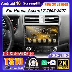 Android 16 Head Unit For Honda Accord 7 2003-2007 Multimedia Player GPS Navigation Stereo Head Unit 2K DVD QLED Screen 5G