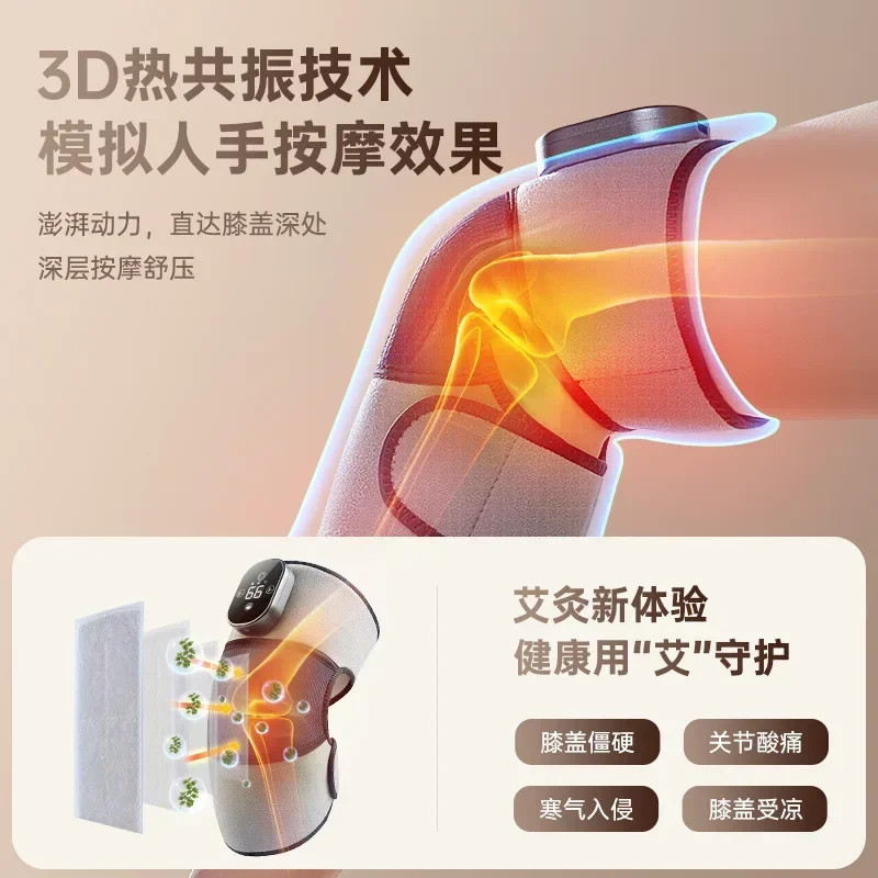 Simulated Hand Massage Vibration Hot Compress Shoulder Pads Elbow Massager Multifunctional Knee Pads Electric Thermal Massage