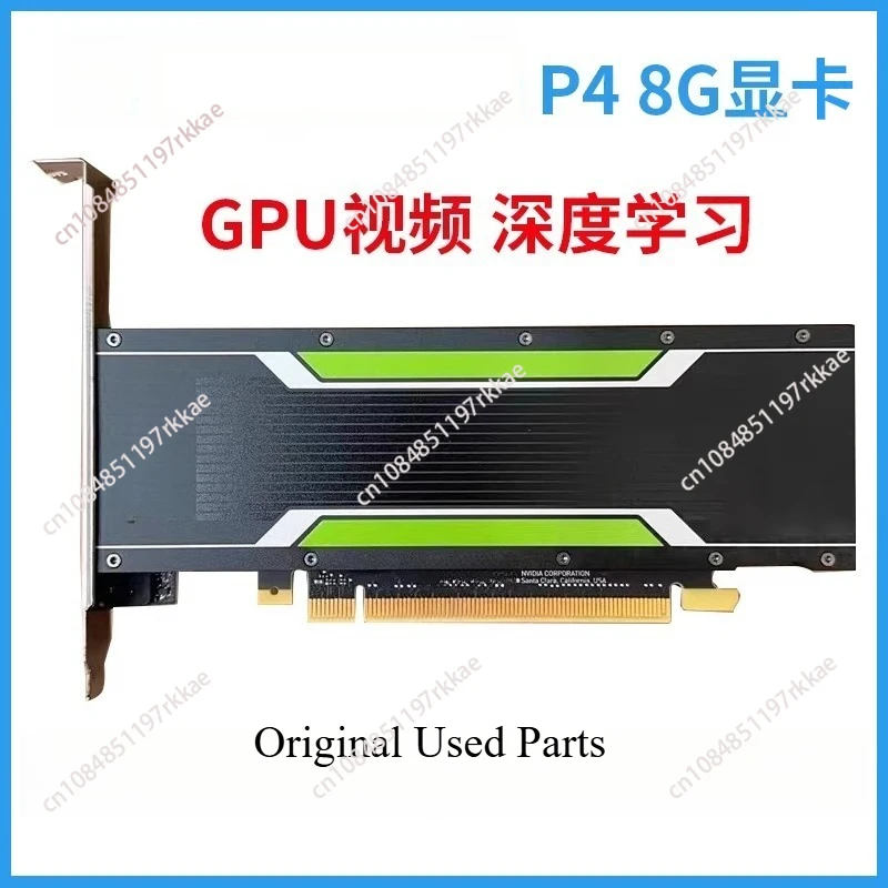 FOR P40 24G GPU Computing Graphics Card AI Deep Learning AI Computing Card