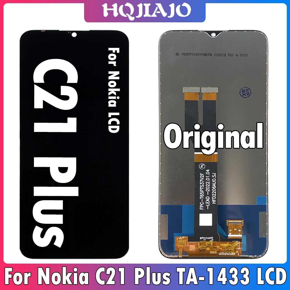 تقرير ونصيحة عن شاشة LCD لجهاز Nokia C21 Plus: تفاصيل، ميزات، ونصائح للاستخدام