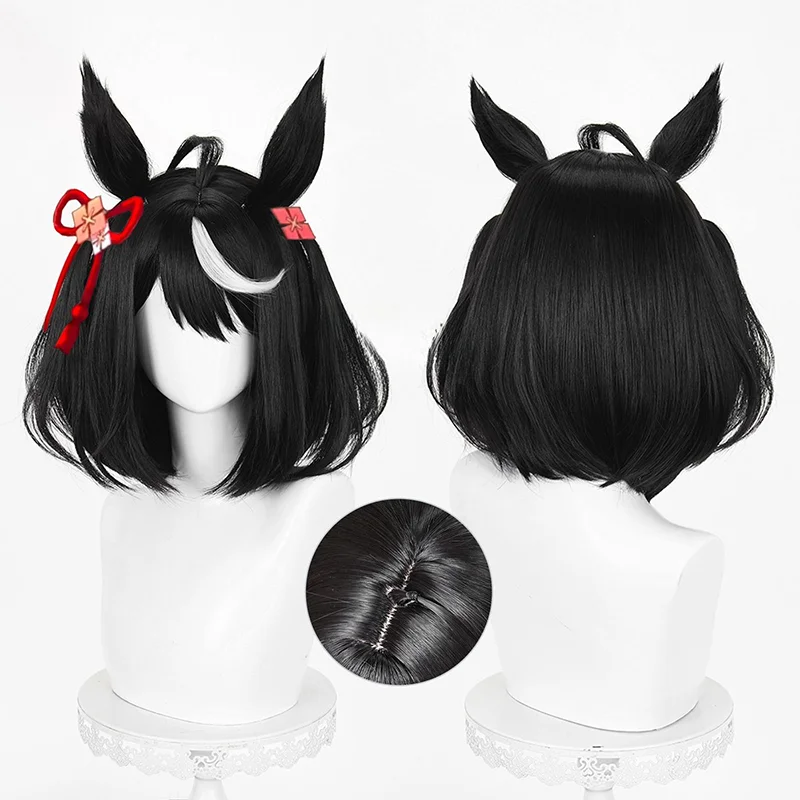 Game Uma Musume Kitasan Black Cosplay Wig Scalp Top Clip Ponytail For Halloween Comicon Party Adult Women Men