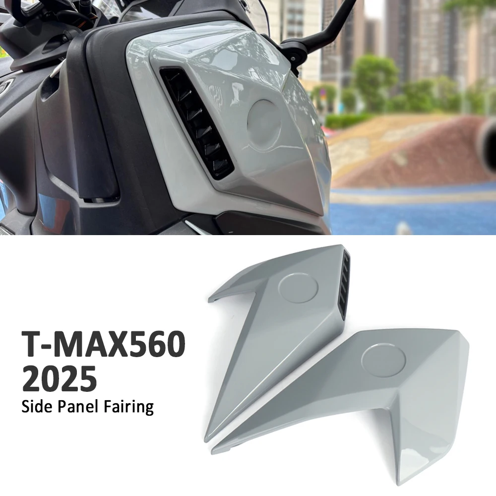 

New TMAX560 Motorcycle Accessories Side Frame Deflector Air Intake Cover Panel Fit For Yamaha T-MAX 560 T-AMX560 TMAX 560 2025
