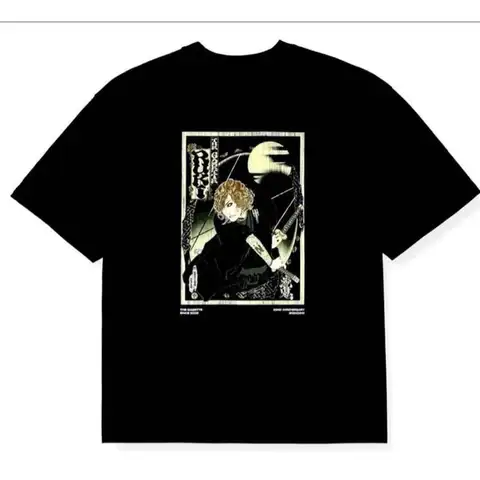 The gazette tshirt-AliExpress