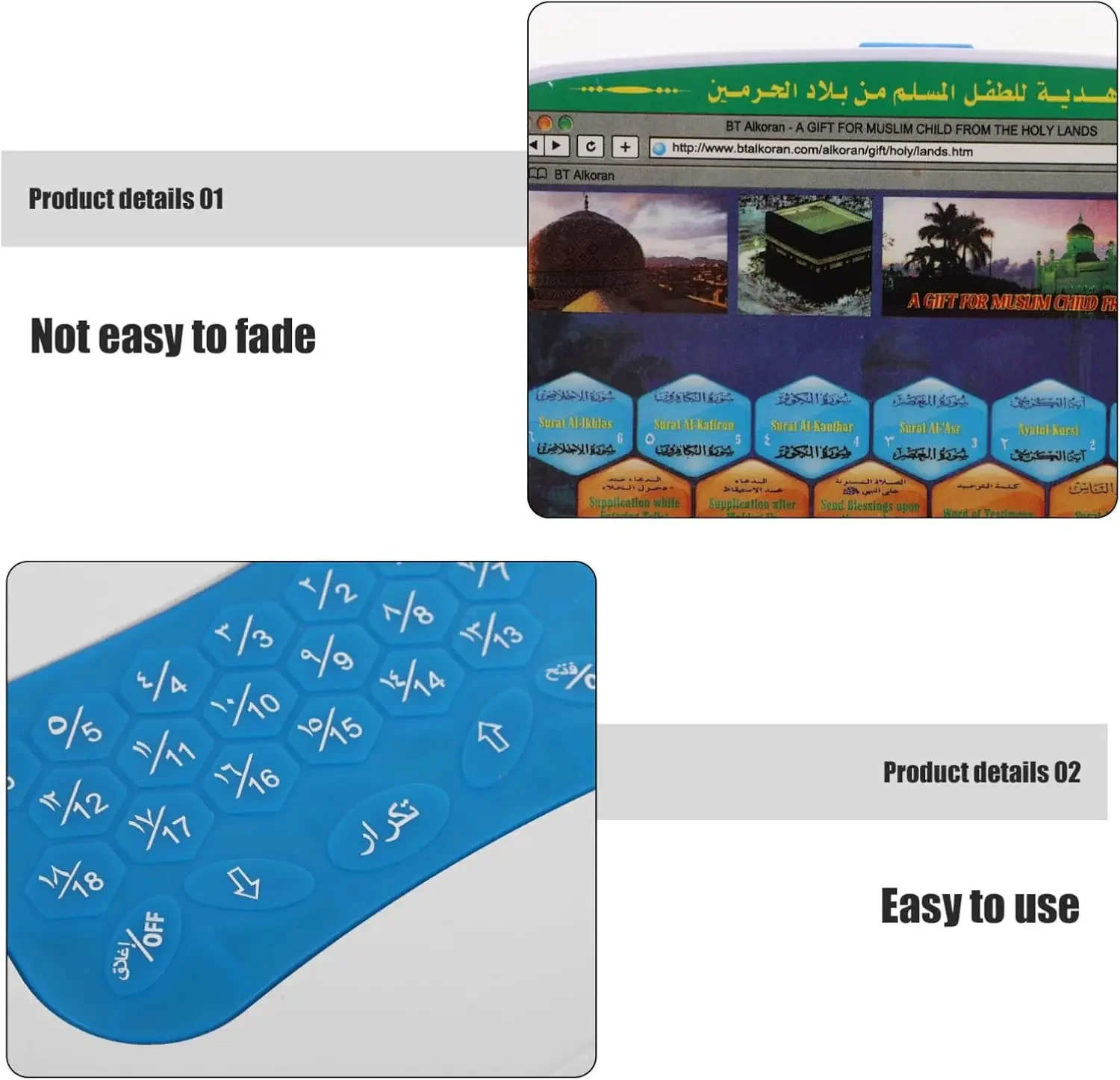 Maszyna do nauki czytania arabskiego, maszyna do nauki Koranu, zabawka do wczesnej edukacji arabskiej, zabawka do nauki alfabetu arabskiego, komputer edukacyjny dla dzieci.